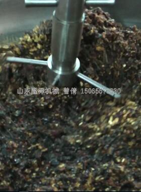 奶枣裹lz-1000m动炒锅 棉花糖奶自枣机器设糖备