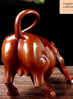 新款购产品铜工匠kernel，采铜牛牛饰品生，铜华尔街股市牛飙升肖