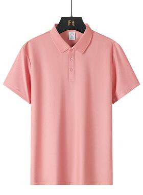 Men’s Summer Short-Sleeve Polo Shirt, Pack of 8 — Ice Silk