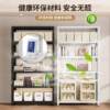 20cm narrow wall-mounted narrow shelf hole plate storage rack door back shelf door back gap rack ultra-thin bookshelf storage rack