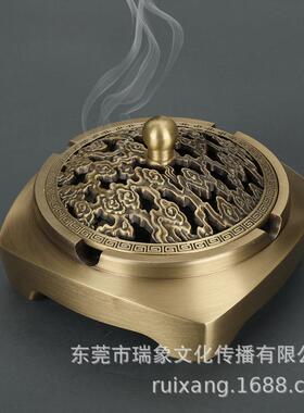 四方香炉/黄铜薰香炉盘香炉香模印香炉薰香炉香道工具沉香器具