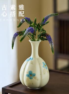 景德镇宋氏美学陶瓷小花瓶客厅桌面水培插花花器复古迷你摆件