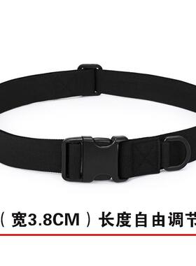 保安专用腰带卡扣特勤巡逻武装工作服装备多功能黑色帆布加厚训练