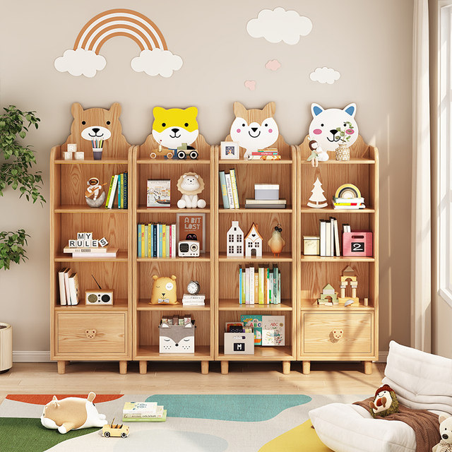 Solid wood children's bookshelf household floor-standing storage shelf against the wall children's toy bookshelf combination storage display bookcase