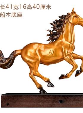 黄铜马到成功摆件黄铜工艺品马毕业季送老师礼品装饰铜马办公室