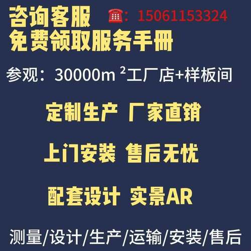 全季5.0酒店家具现代简约民宿会所床箱圆几床屏酒店床酒店椅子 - 图0