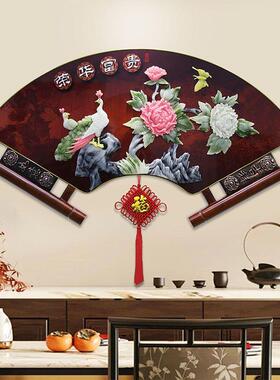中式客厅玄关玉雕装饰画餐厅沙发电视背景墙壁画实木浮雕卧室挂画