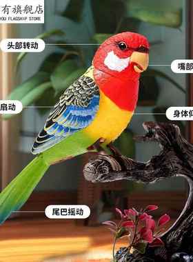 仿真煤山雀声控小鸟儿童感应玩具会动会叫假鸟桌面摆件网红装饰品