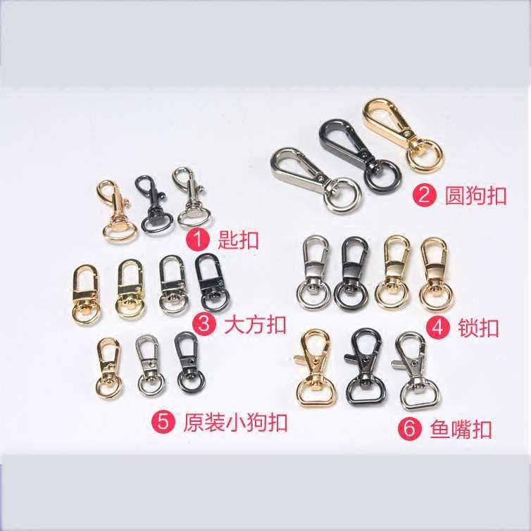 女包配件包包链子包带MK扁链条配件金属包链包带子斜跨粗细金属链,淘宝优惠券,粉丝福利购,淘宝优惠卷