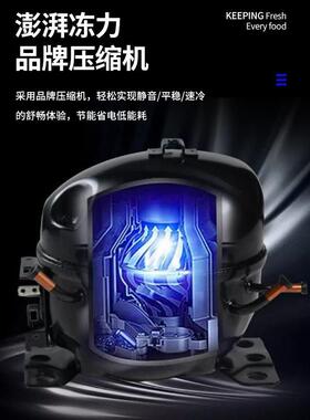 鑫沃嘉商用冷藏台冰柜奶茶水吧台冷柜饮料厨房卧式冰箱操作台