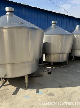 反转304不锈钢锅蒸馏白酒酒锅粮食酒酿酒设备分体式烧酒机