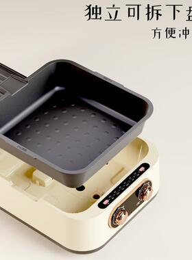 TARI塔锐大号分体不粘加深电饼铛家用双面加热电饼档煎饼锅薄饼机