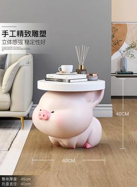 萌猪落地摆件托盘客厅沙发旁边茶几家居装饰品床头柜乔迁新居礼物