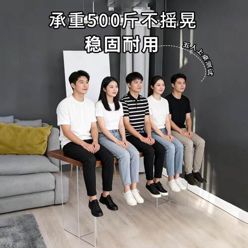 亚克力桌腿定制透明桌脚餐桌支撑腿岩板悬浮支架茶几T型桌脚加工 - 图0