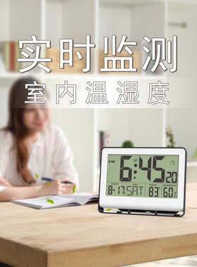 创意简约挂钟静音台式壁挂万年历电子钟老年温湿度闹钟台钟大屏幕