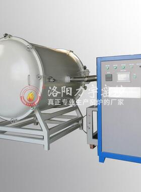 供应温真空气氛炉、温炉、真空热处理炉、箱式气氛炉、真空炉