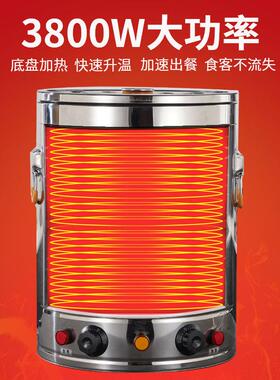 博成电油炸锅商用电炸炉油炸桶炸鸡米花薯条炸串鸡排炸油条专用锅