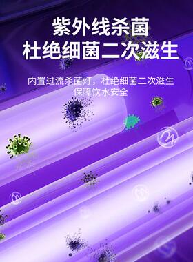 新款立式35升空气制水机免安装免外接水源插电饮用