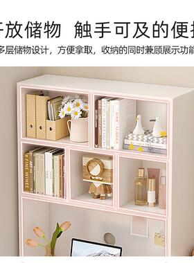 学生家用学习桌书桌书柜一体写字桌卧室简约小型台式电脑桌办公桌