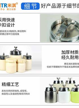 MC卧式尼龙球磨500ML~30L磨机器研磨MITR米淇
