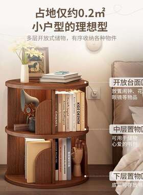 旋转床头柜书架置物架落地卧室飘窗床边收纳柜子创意简约小储物柜