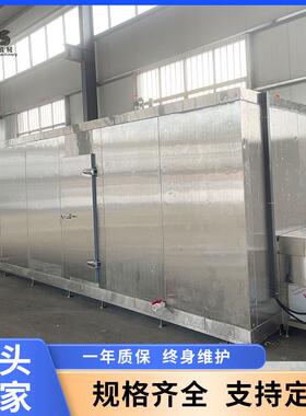 玉米粒毛豆仁单体流态化速冻机 带鱼海鲜速冻机 龙虾液氮速冻设备