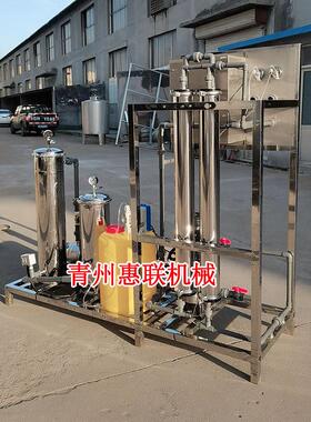 水处理设备自然水处理机设备工厂河水地下水处理
