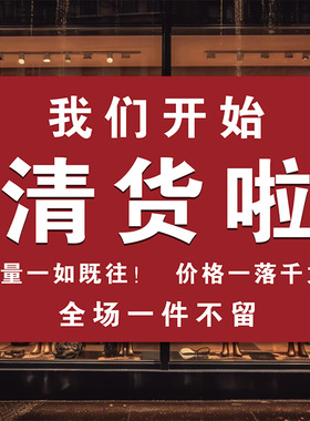 招财猫工艺品清仓甩卖装饰摆件