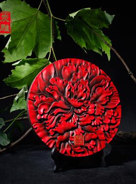 金乌炭雕花开富贵中国风办公室客厅玄关摆件送长辈创意礼品可定制