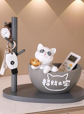 招财猫装饰品钥匙收纳装饰摆件