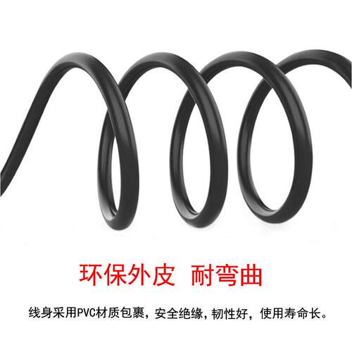 大功率DC8020公头转注塑XT60公头户外电小二移动储能电源线0.15米 - 图2