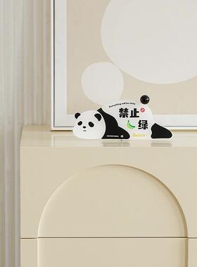 WOZOOM屋准入户玄关摆放式钟表摆件电视柜客厅熊猫时钟桌面装饰品