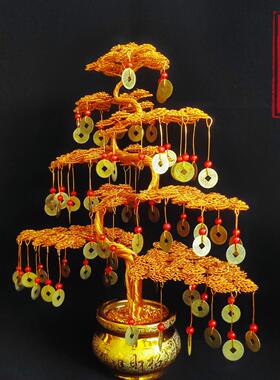 摇钱树纯手工铜线 线铝丝编织招财树工艺品摆饰新中式高档家居装