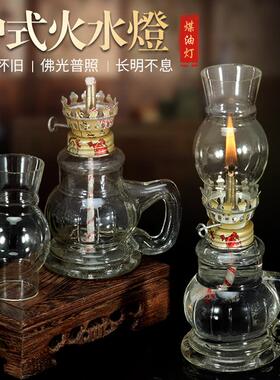 复古煤油灯老式火水灯玻璃油灯乔迁新居入伙灯入宅灯佛前供长明灯