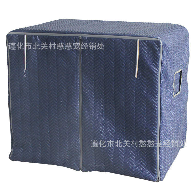 狗笼罩子方管狗笼子罩 抗寒防晒防水狗狗宠物笼罩牛津布保暖雨罩,淘宝优惠券,粉丝福利购,淘宝优惠卷