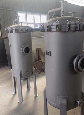 华豫供应DSG-125/08发电厂用定子冷却循环系统保安过滤器