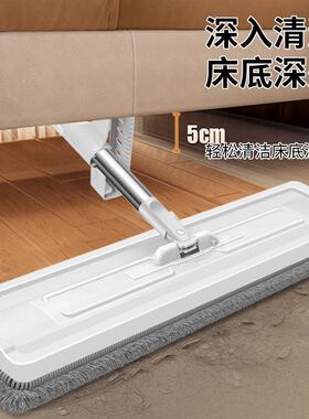 2026好用的拖把办公室用新款免手洗拖把懒人拖地神器家用平板拖布