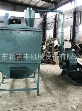 工业用石墨烯料粉碎机8个厚钢板木条子粉碎机除尘废纸粉碎机