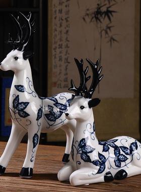 现代陶瓷工艺品摆件小鹿家居房间装饰品创意结婚礼物客厅玄关摆设