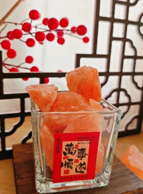 粗盐净宅大颗粒喜马拉雅御守盐摆件全套海盐搬家乔迁新居厕所容器