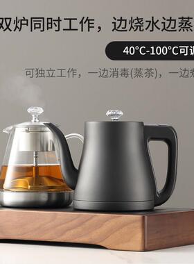 双上水全自动烧水壶泡茶专用茶台一体家用茶桌嵌入式快煮壶煮茶器