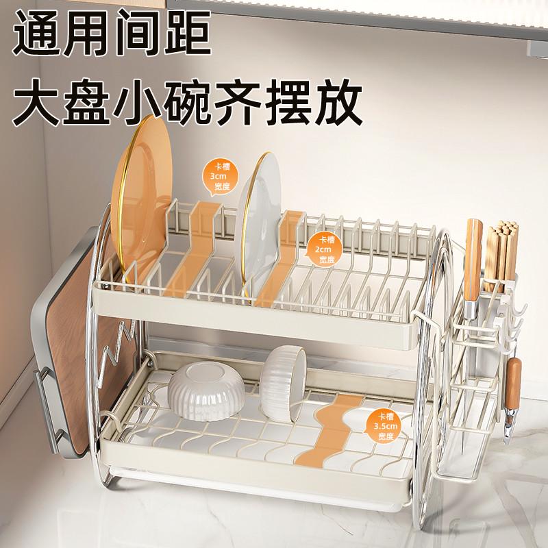 电镀撞色双层沥水碗碟架ins风碳钢收纳沥水可抽拉厨房沥水碗碟架 - 图3