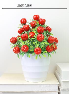 桌面清新盆栽仿真花插花摆件餐桌茶几装饰摆设假花塑料花干花植物