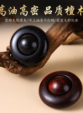 天然紫檀时来运转手把件运转减压一体紫光檀随身手球把玩文保健球