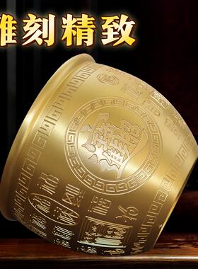特大百福黄铜米缸招财聚宝盆纯铜摆件客厅家居装饰存钱罐福字缸