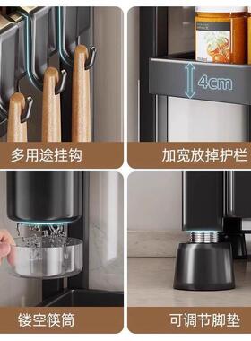 厨房桌面置物架台面多功能三角调料品架子墙角落调味罐收纳调料架