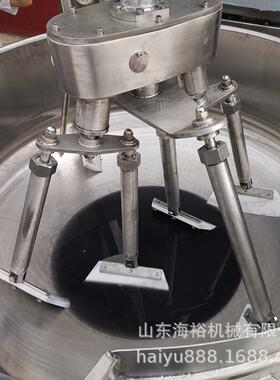 商用中央厨房辣椒炒料机自动控温连续爆米花搅拌炒锅多爪行星炒锅