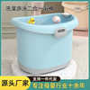 Baby Thickened Wholesale Bucket Supplies Multi-bath Selection Bear Household Bath Plastic Manufacturer Mijia Large Bucket Special for Children