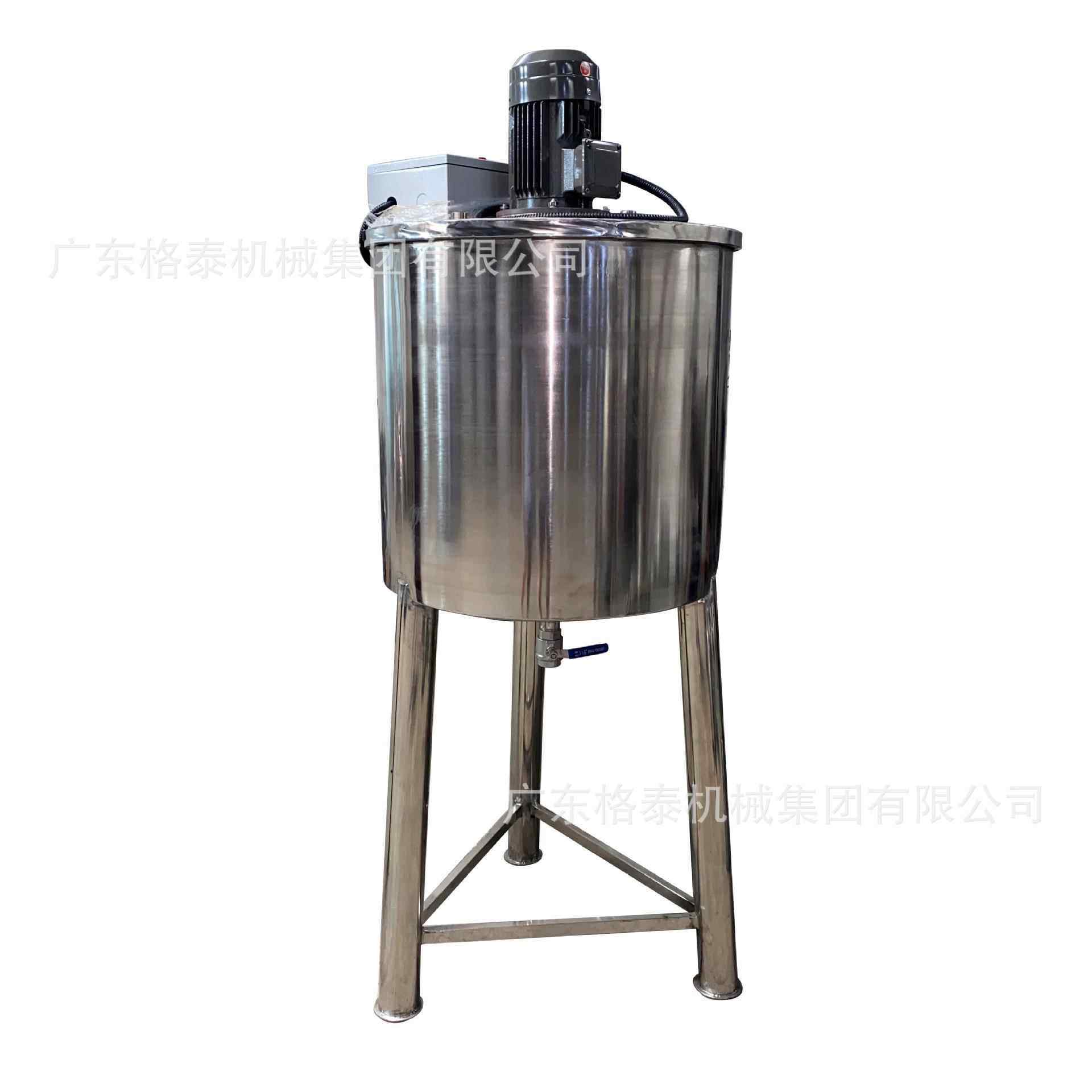 GT-1000 316镜面真空反应釜 蒸汽加热反应锅 聚酯粉末结晶反应釜,淘宝优惠券,粉丝福利购,淘宝优惠卷