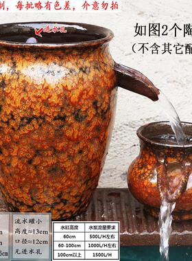 陶瓷大缸古法养鱼缸客厅阳台落地金鱼缸陶罐循环流水造景老式水缸